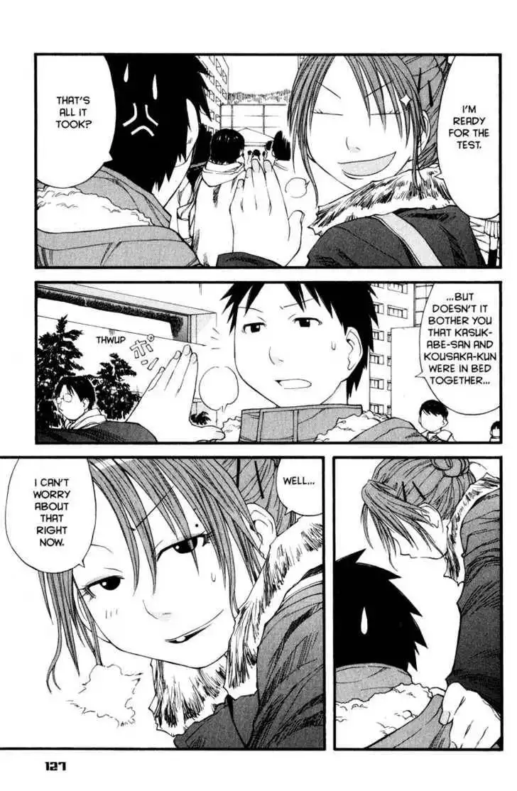 Genshiken - The Society for the Study of Modern Visual Culture Chapter 35 21